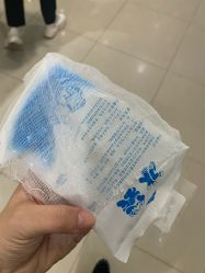 点击看大图 -美壹生诊所皮肤管理中心·海菲秀&Legacy美白舱