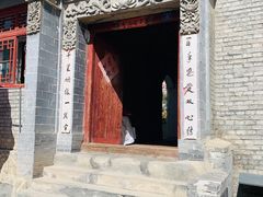 -丹噶尔古城