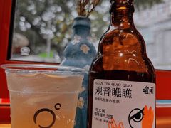 -喧闹·东方大气茶(鹅岭二厂店)