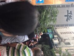 -诚志饼家·小凤饼非遗传承(中山六路店)