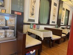 -归元·云集斋素菜馆