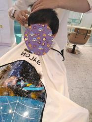 -PE SALON 