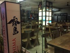 -沙巴希迪特酒店