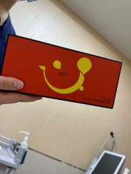 -北京楚诺医疗美容