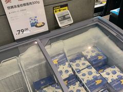 -盒马鲜生(悦峰店)