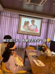 -金芙美月子中心(财富别墅店)