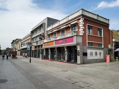 -开封市鼓楼广场(宋都皇城旅游度假区)