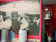 -食运茶餐厅(文化宫店)