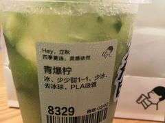 -喜茶(东莞汇一城店)