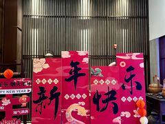 -金成潮菜博物馆(海珠湿地店)
