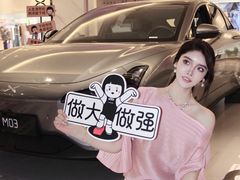 -江南环球港