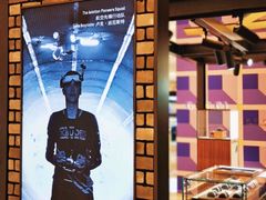 -新世界大丸百货