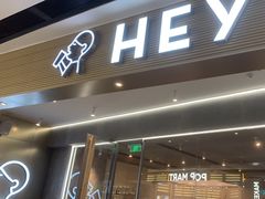 -喜茶(广州天汇igc店)