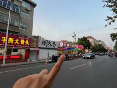 -老杨特色大串烧烤(莲池中心街店)