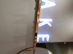-St蛋糕王国(亨特店)
