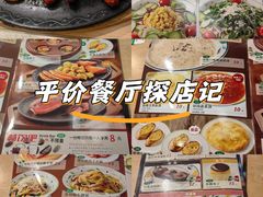 -新世界百货(顺义店)