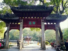-汇龙潭