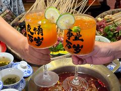 -牛签签串串香(IFS店)