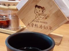 -味千拉面(金融街店)