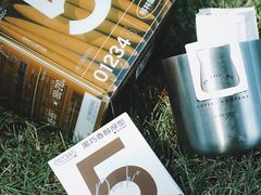 -浙江万里学院(钱湖校区)