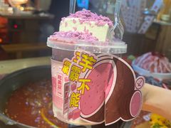 -赵美丽·重庆社区火锅·直营店(火车东站·中豪国际店)