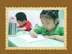 -学知乐教育·幼小衔接·小学科辅导(嘉定镇校区)