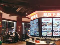 -小柴米·传统江西菜(万寿宫店)