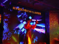 -南京国际贸易中心