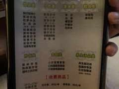 -金色印象·HiFi影音·按摩足疗(龙腾路店)