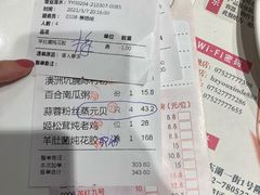 -有心德(隆生店)