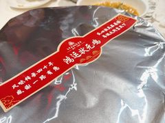 -老爷庙风味美食府(魏都大道店)