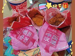 -塔斯汀中国汉堡(凯泽雅园店)