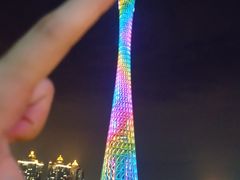 -珠江夜游广州塔·中大码头