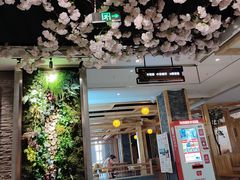 -星河湾温泉洗浴酒店