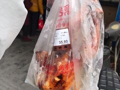 -吴山烤禽 (吴山路店)