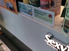 -茶颜悦色(雨花亭凯德二楼店)