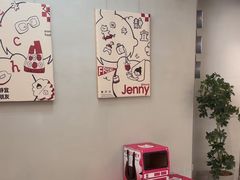 -静宜和她的朋友(星海广场店)
