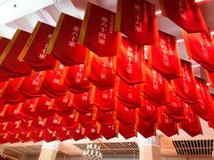 -中国人民革命军事博物馆