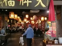 -金茂览秀城