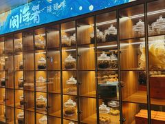 -闽海肴(北辰荟店)