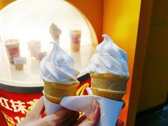 -麦当劳(永泰得来速店)