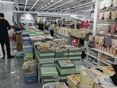 -百荣世贸商城