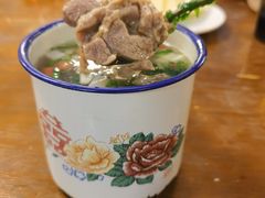 和田夜市缸子肉-滩羊铺子(国贸精品店)