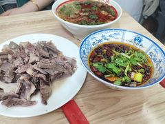 -三中高皇羊肉馆