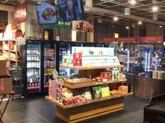 -金鼎轩(亚运村店)