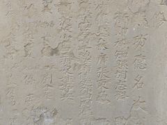 -文昌阁