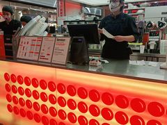 -爷爷不泡茶NOYEYENOTEA(武汉佰港城创始店)