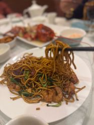 -梅龙镇酒家·宴会厅(南京西路总店)