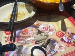 -古田居·特色寿司料理(星之岛旗舰店)