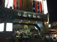 -牛车水美食街